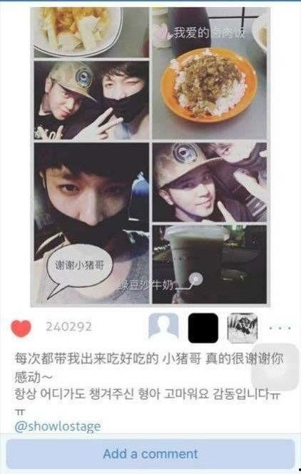 吃瓜黑料怎么查真相啊